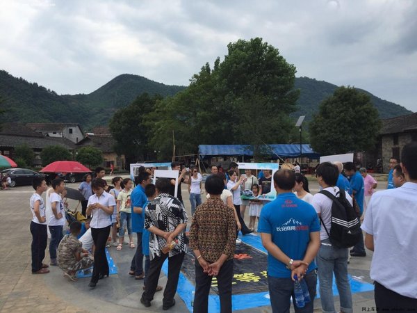 大行7道，7乐无穷 长安夏日体验营-图12