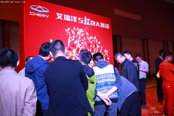 奇瑞艾瑞泽5安徽上市发布会青春来袭-图10