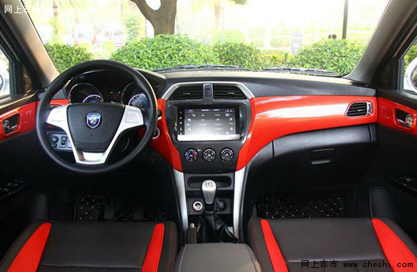 智能家庭车 北京福田伽途iX即将上市-图4