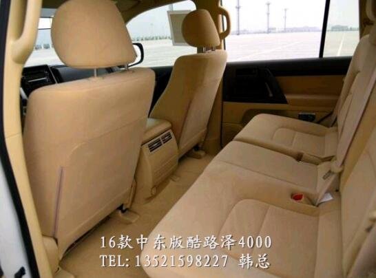霸主之王陆地巡洋舰4000报价清仓处理-图6