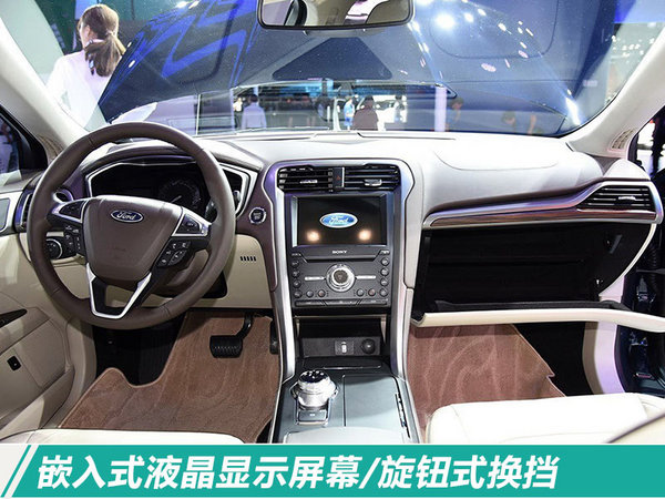福特2018年内将推出6款新车 SUV/皮卡全都有-图8
