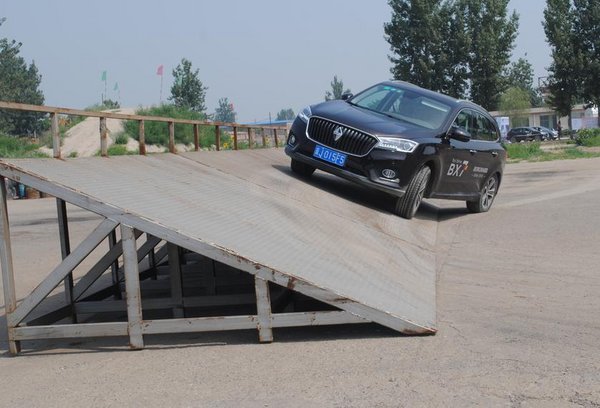 德国宝沃BX7尊享体验会燃“擎”启动-图6