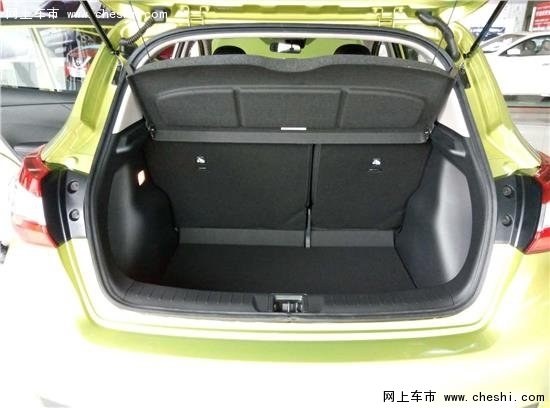 利隆专营店 新生代TIIDA上市庆典-图10