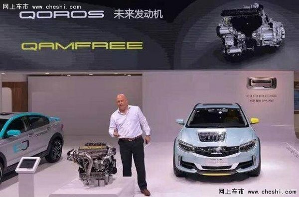 为什么是观致汽车带来这样的黑科技？-图7