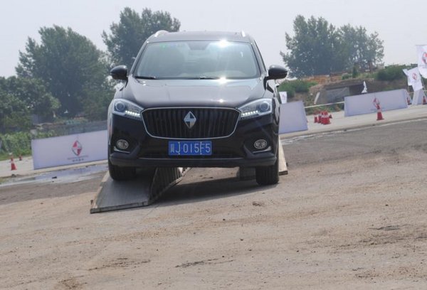 德国宝沃BX7尊享体验会燃“擎”启动-图2