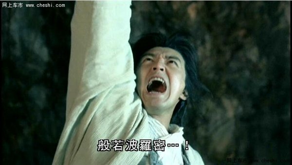 沃尔沃月光宝盒行动十一梅江车展开启