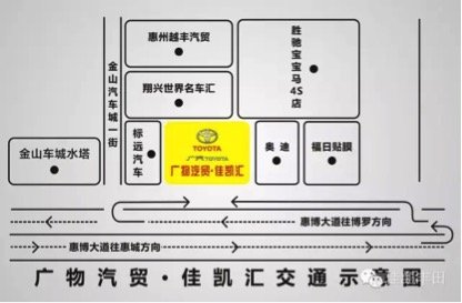 车展不参展 7.16-7.17 10万展费大回馈-图9