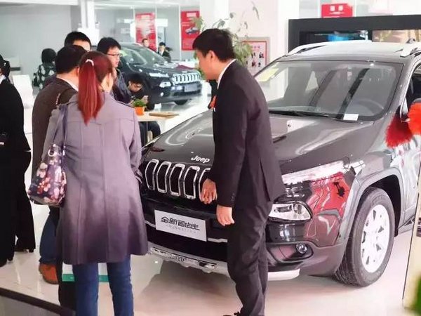 南京长昊Jeep/菲亚特双品牌直营店开业-图4
