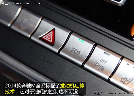 天津保税区美规奔驰ml350柴油版价格-图11