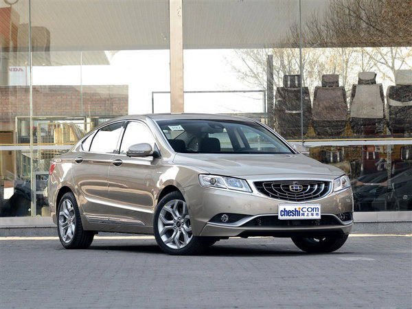 吉利博瑞GC9目前暂无优惠 赠送大礼包-图2