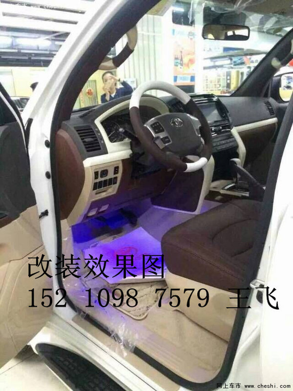 兰德酷路泽4000新款 48万丰田酷路泽中东-图11