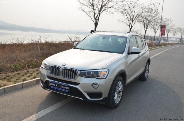 宝和产品内训师为您解析BMW X3产品亮点-图1