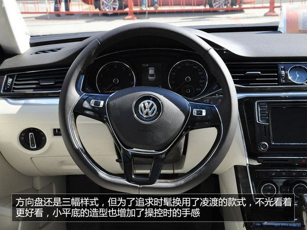 “靠脸”吃饭横扫一片 实拍2016款新帕-图2