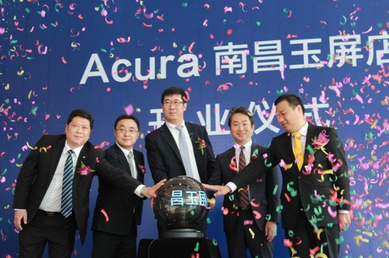 渡边康治,副部长陈悦,中国正通汽车集团ceo王昆鹏及综合品牌总经理薛