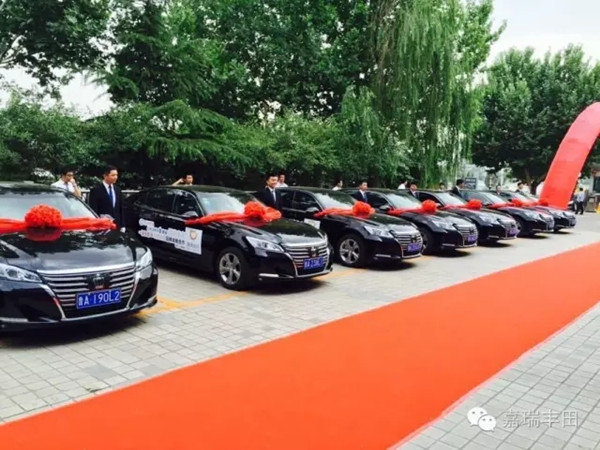 丰田皇冠滴滴专车济南地区交付发车仪式-图11