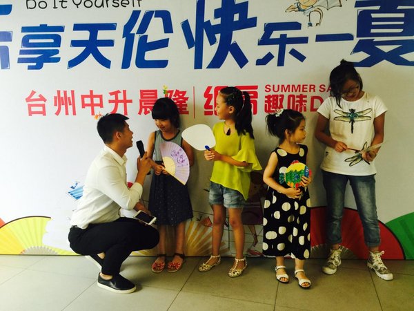 夏天是什么味道？让孩子们告诉你答案...-图20