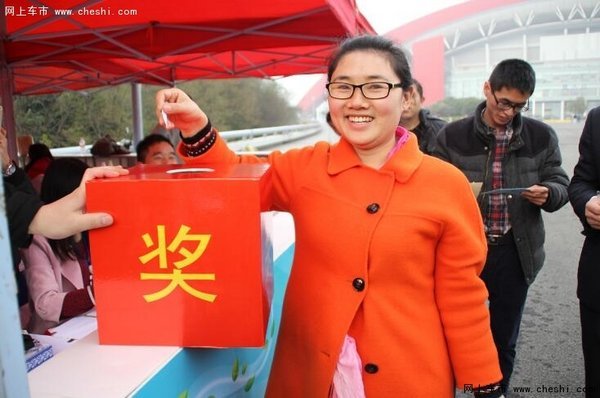 凝聚315南京车展---现场购车签单特辑-图3