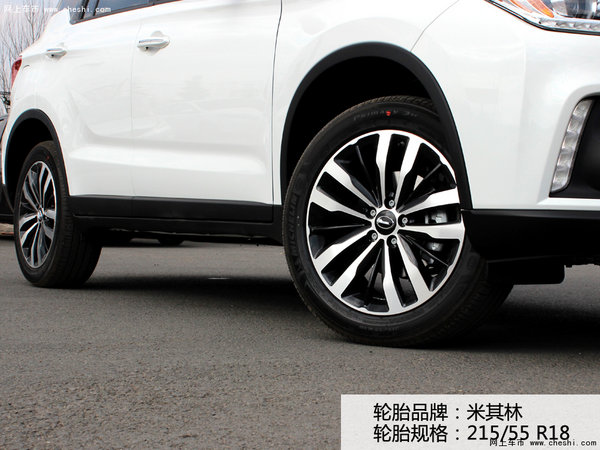 动力提升 实拍2016款广汽传祺GS4 235T-图6