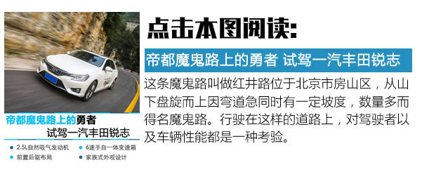 直男不接受丸子头?这10种汽车设计我也不想忍了-图1