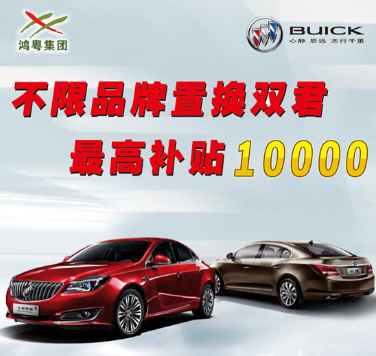 gdp涨但是老百姓生活质量差_高质量头像女(2)