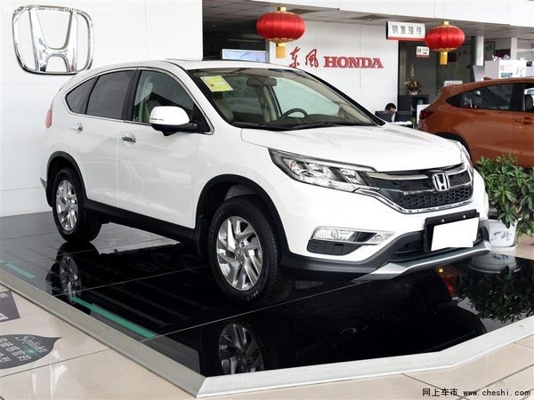 东风本田crv最高优惠6万 居suv销榜前列