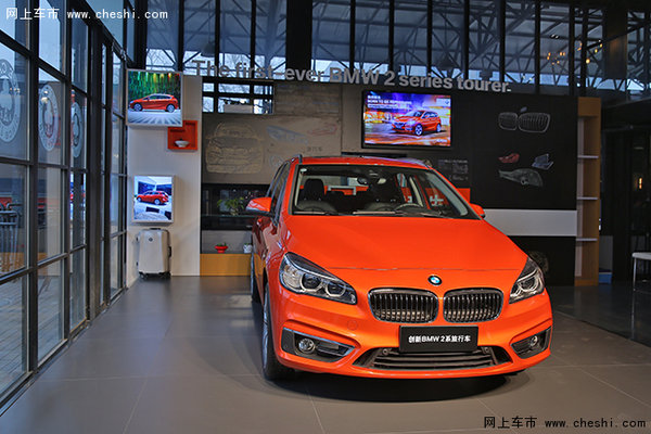 BMW2系旅行车厦门星德宝全面接受预定-图2