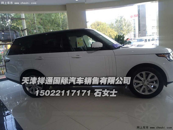 16款路虎揽胜行政版 贵族式奢华揽胜SUV-图3