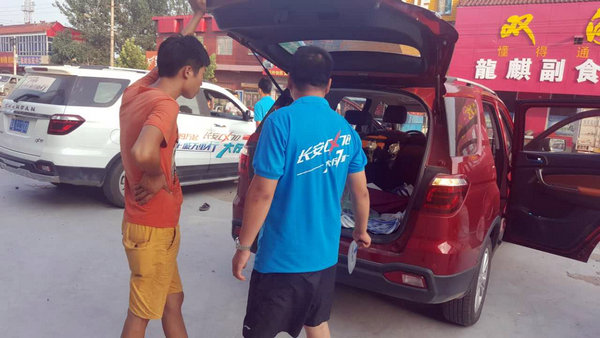 长安CX70百车千城万里行 邢台4地巡游-图11