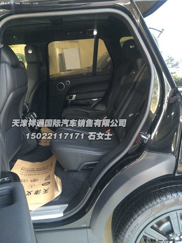 16款路虎揽胜行政版 贵族式奢华揽胜SUV-图8