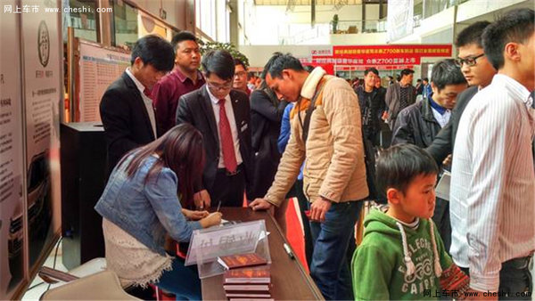 云南碧海缘众泰销冠十重礼特卖会结束-图8