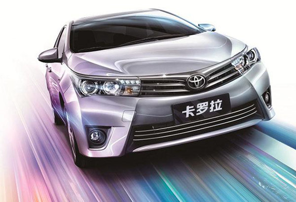 511全新第11代卡罗拉亮相厦门盛元丰田