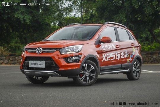 绅宝X25自动挡上市热销备受宠爱-图1