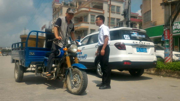 长安CX70百车千城万里行 肇庆站再接力-图10