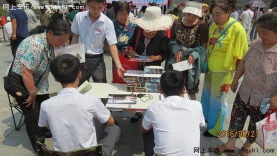 哈弗家族展示鹿泉区海山公园站完美收官-图2