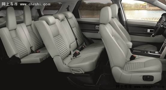 惠通陆华四惠中心5月金融礼遇专享-图4