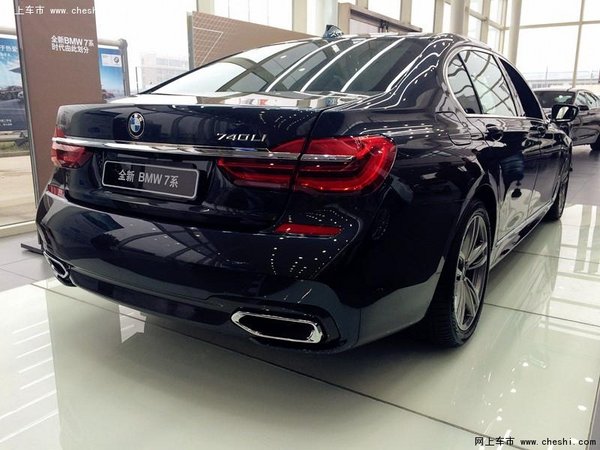 BMW客户购7系享三年保养及优惠金融政策-图2
