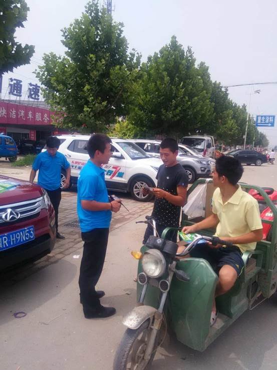 CX70百车千城邯郸站 势不可挡火热一夏-图4