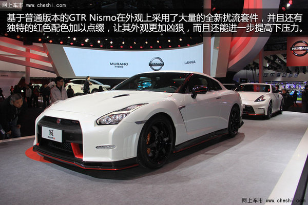 gtr nismo 售價:235萬