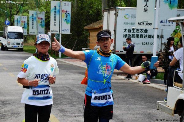 石家庄宝翔行BMW 2016跑步嘉年华落幕-图10