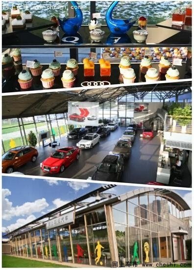 众融激情 河北联拓2016大众金融购车季-图2