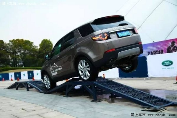 路虎“征城挑战营” 驾临石家庄奥吉通-图6