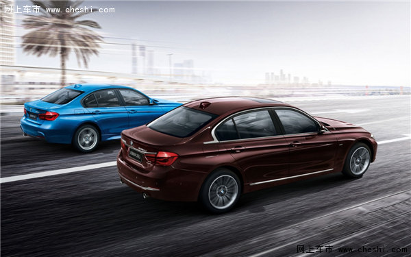 新BMW3系星之宝低首付999元月供轻松贷-图2