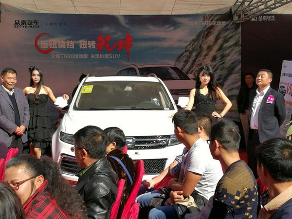 旋钮换挡 扭转乾坤 T600运动版文山上市-图8