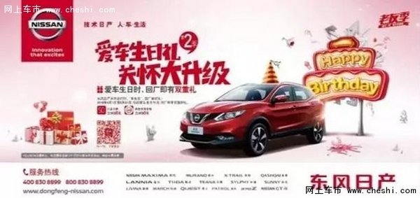 父爱佳礼 亲情特惠 —顺德金桂专营店-图11