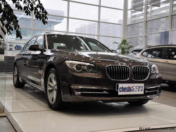 车型(天津报价) 颜色 售价 价格变化 备注           2014款宝马7系