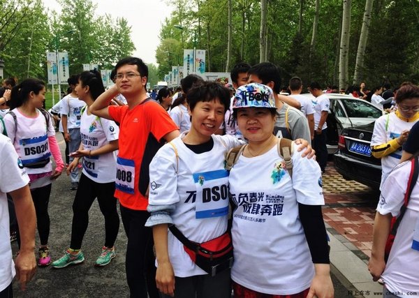 石家庄宝翔行BMW 2016跑步嘉年华落幕-图11