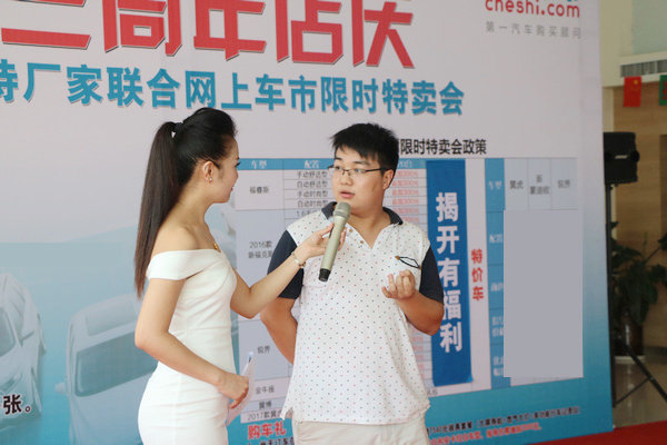 平均2分钟订1台！长安福特限时团购落幕-图36