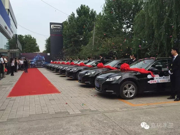 丰田皇冠滴滴专车济南地区交付发车仪式-图14