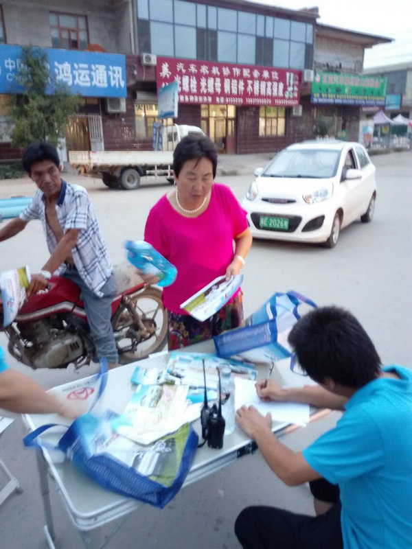 长安CX70百车千城万里行 邢台4地巡游-图15