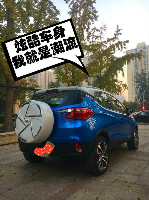 男神 支招加班狗：累趴后如何满血复活-图3